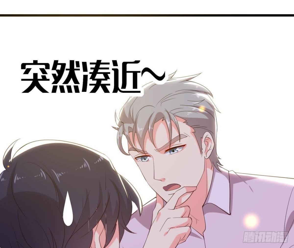 两难选择(1/2)-第133话