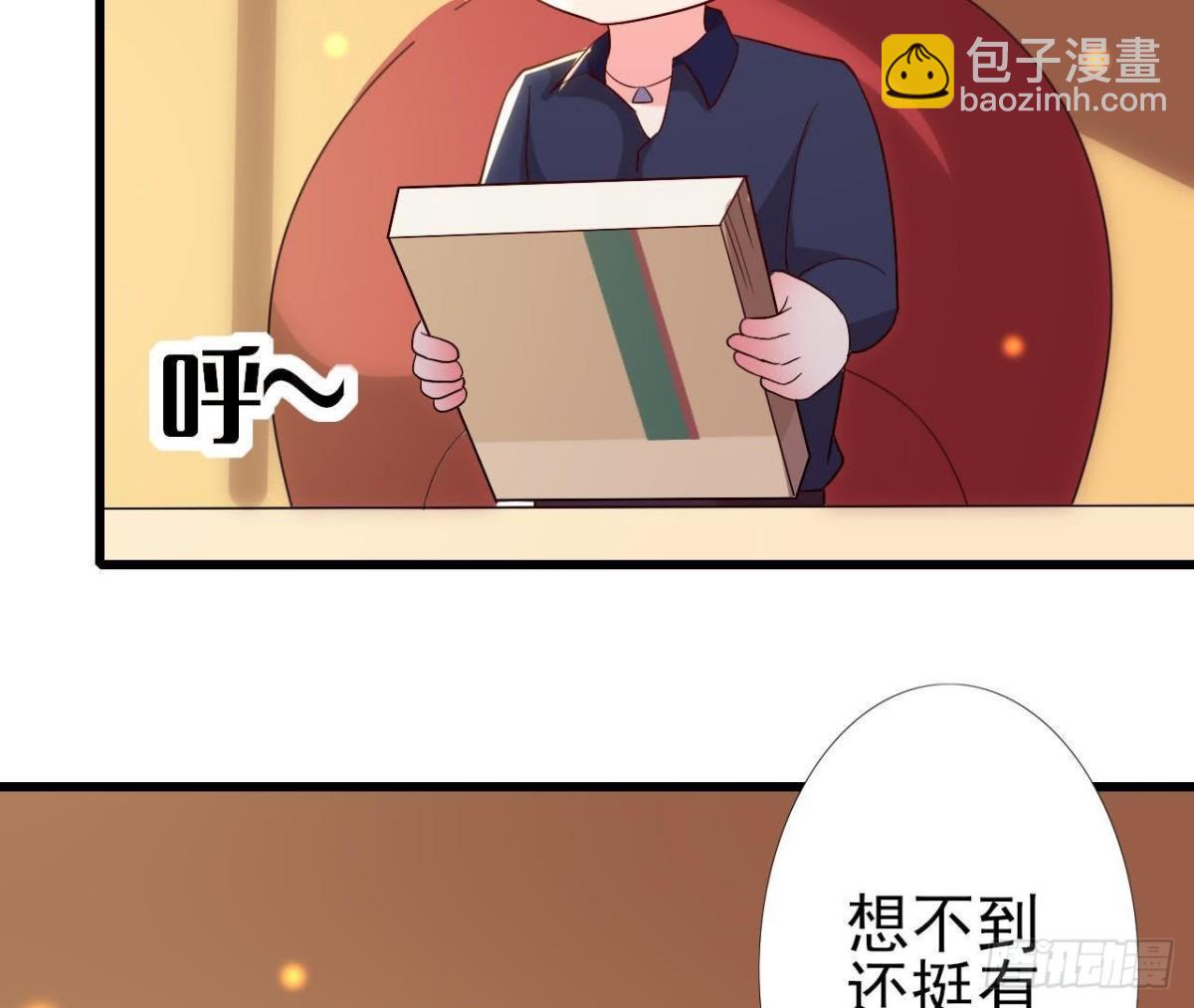 两难选择(1/2)-第133话