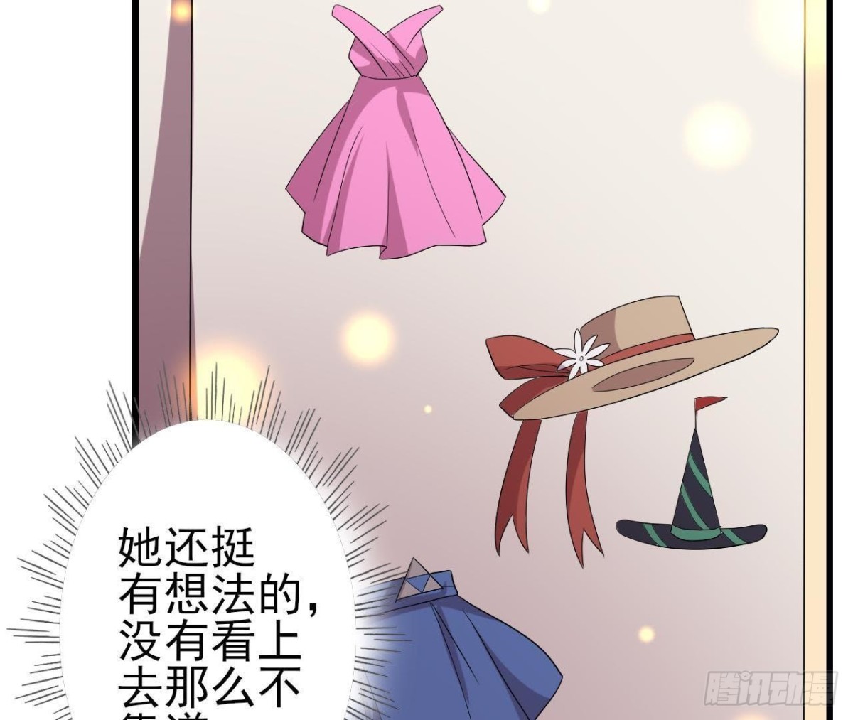 两难选择(1/2)-第133话