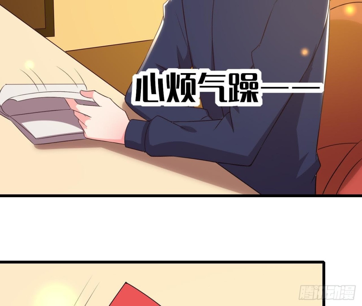 两难选择(1/2)-第133话
