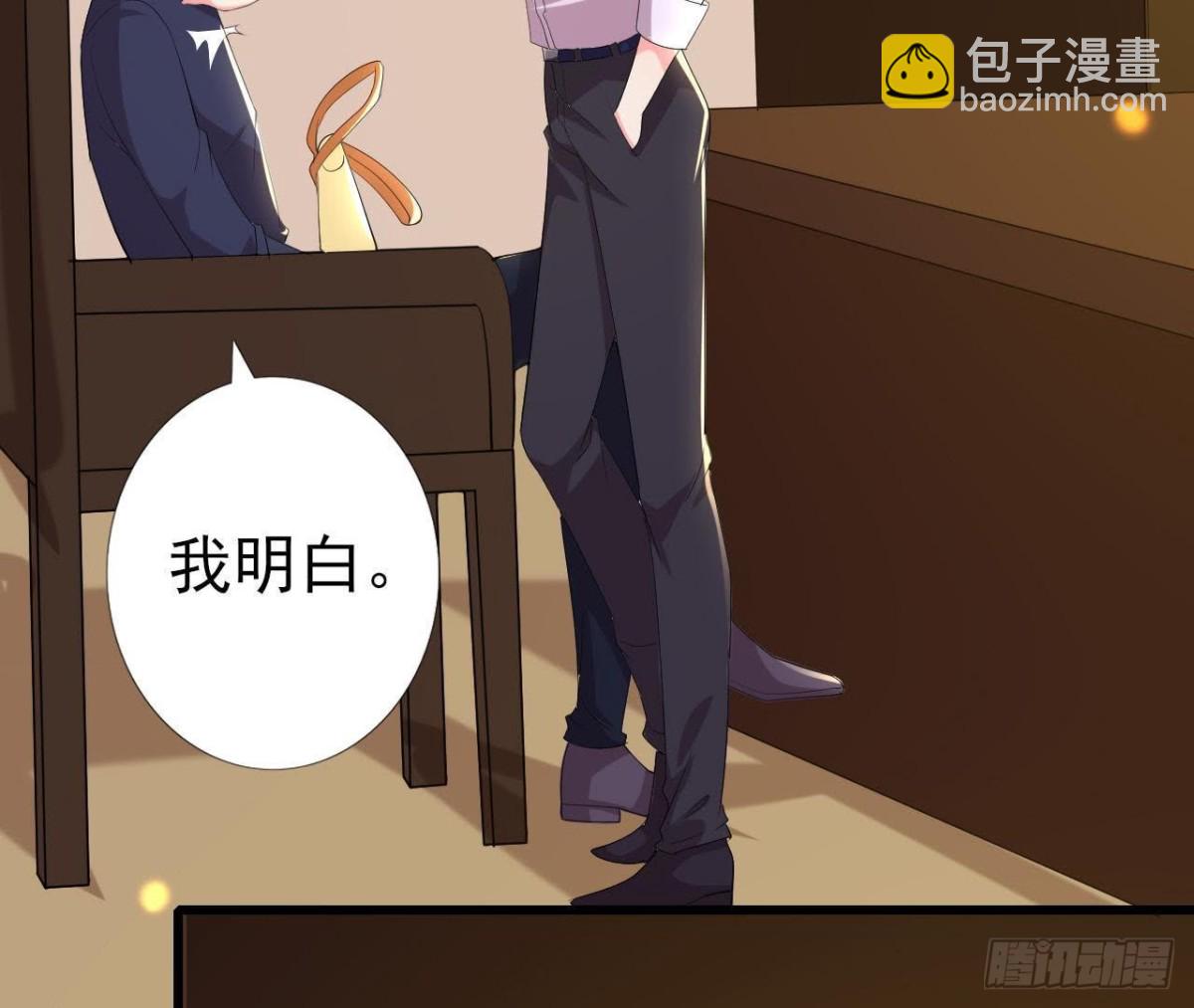 两难选择(1/2)-第133话