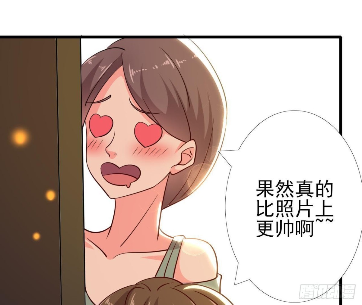 人设崩塌(1/2)-第135话