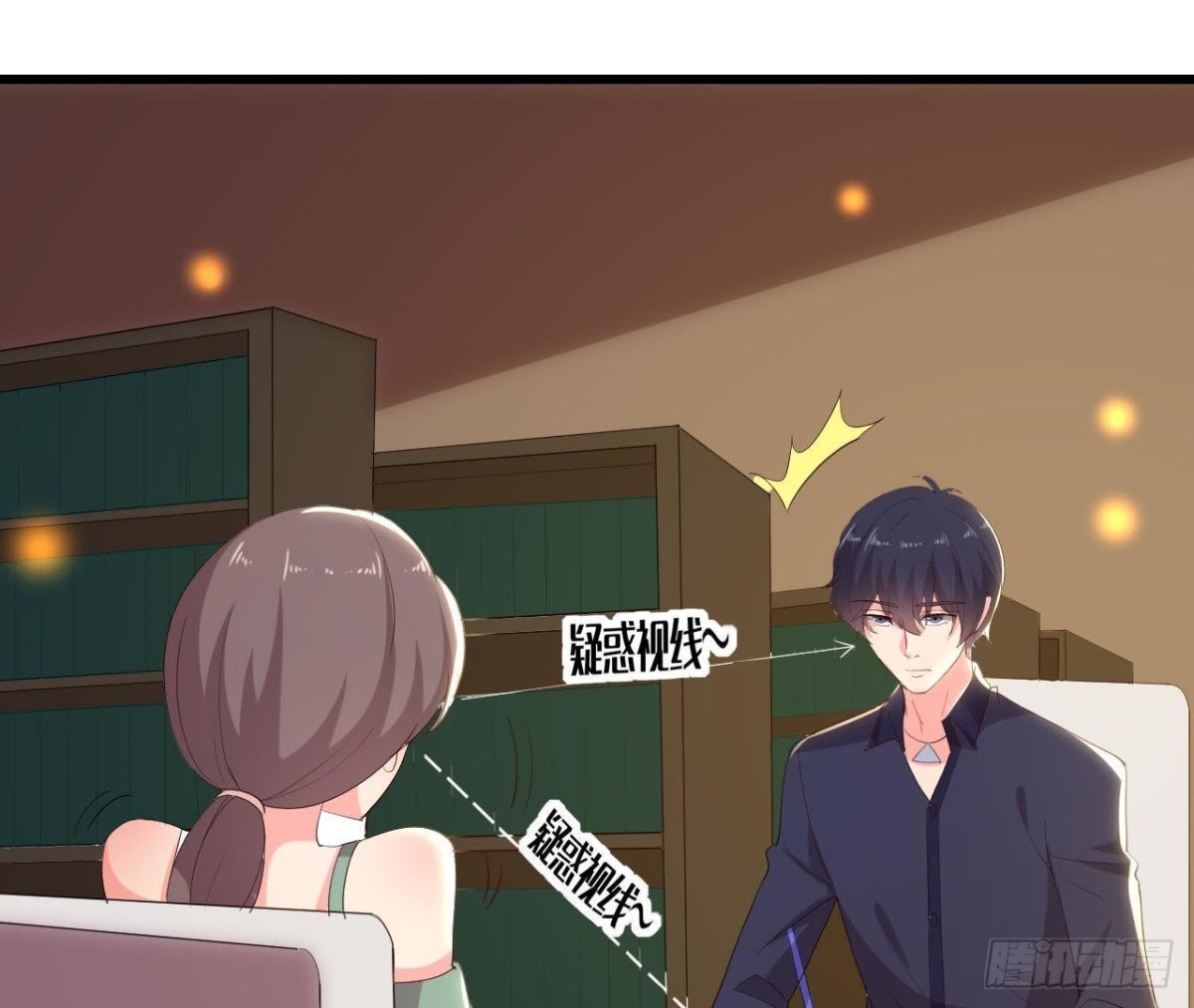 人设崩塌(1/2)-第135话