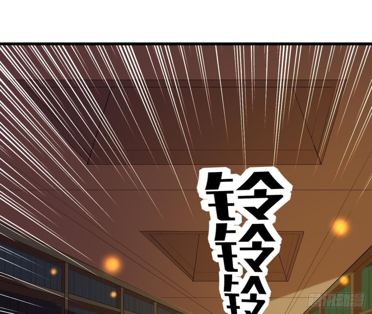 人设崩塌(1/2)-第135话