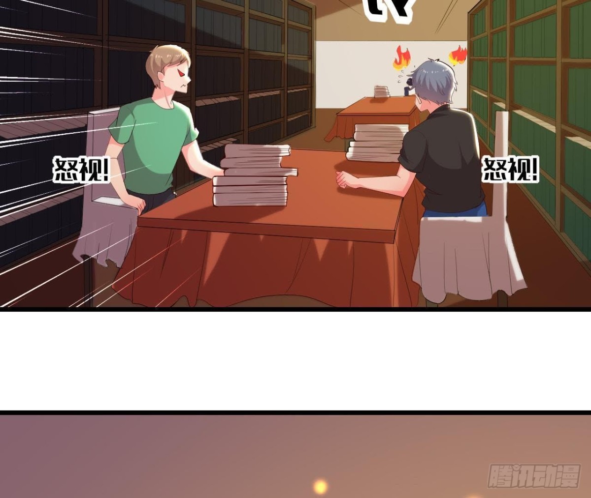 人设崩塌(1/2)-第135话