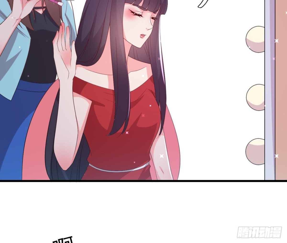 进入角色吧，李木子！(1/2)-第137话