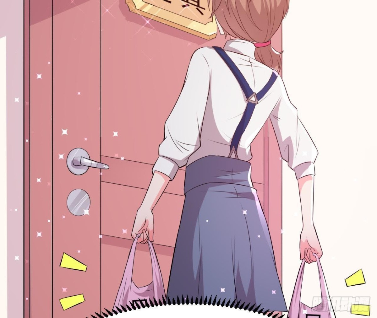 进入角色吧，李木子！(1/2)-第137话