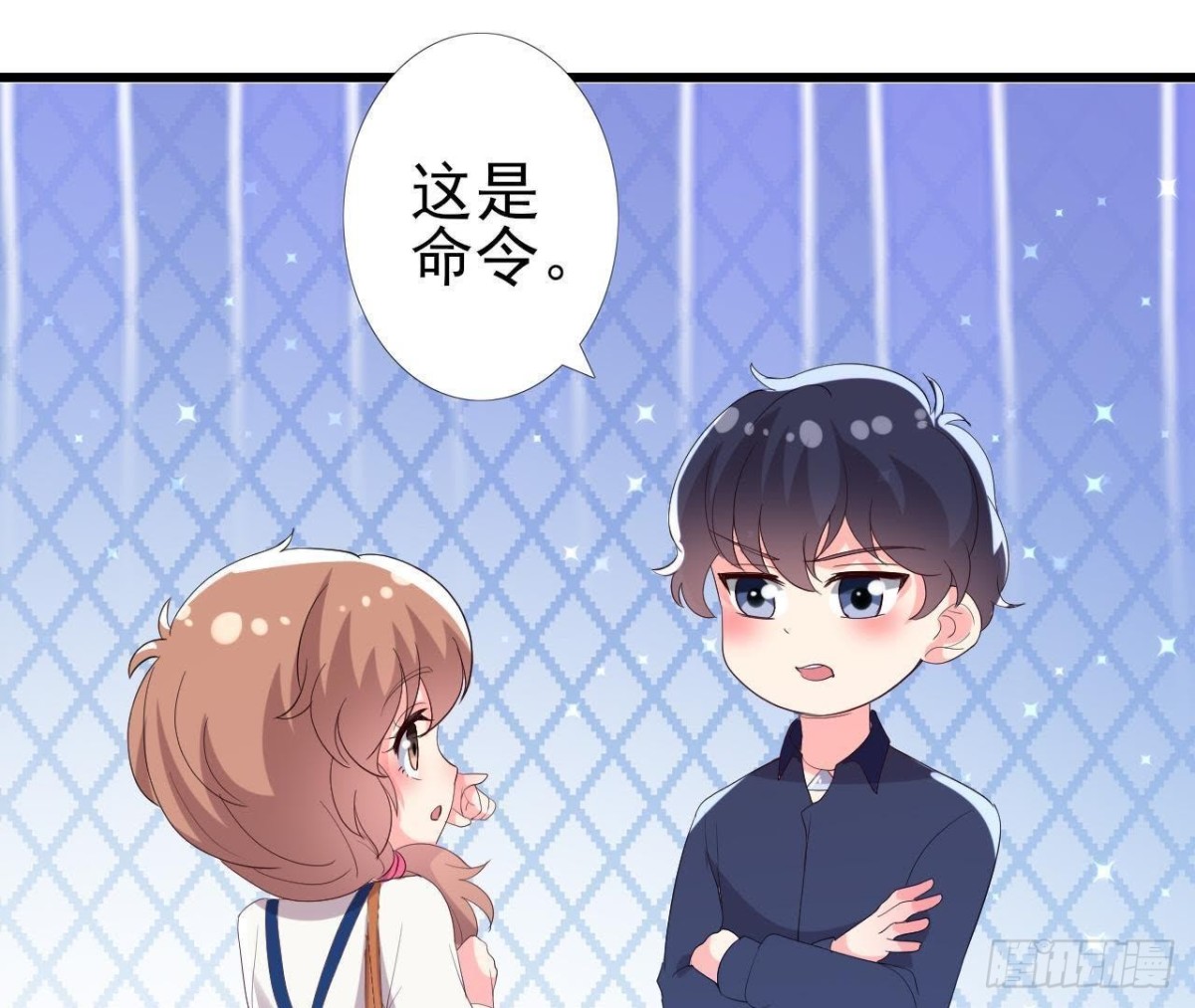 明星助理的自我修养(1/2)-第139话
