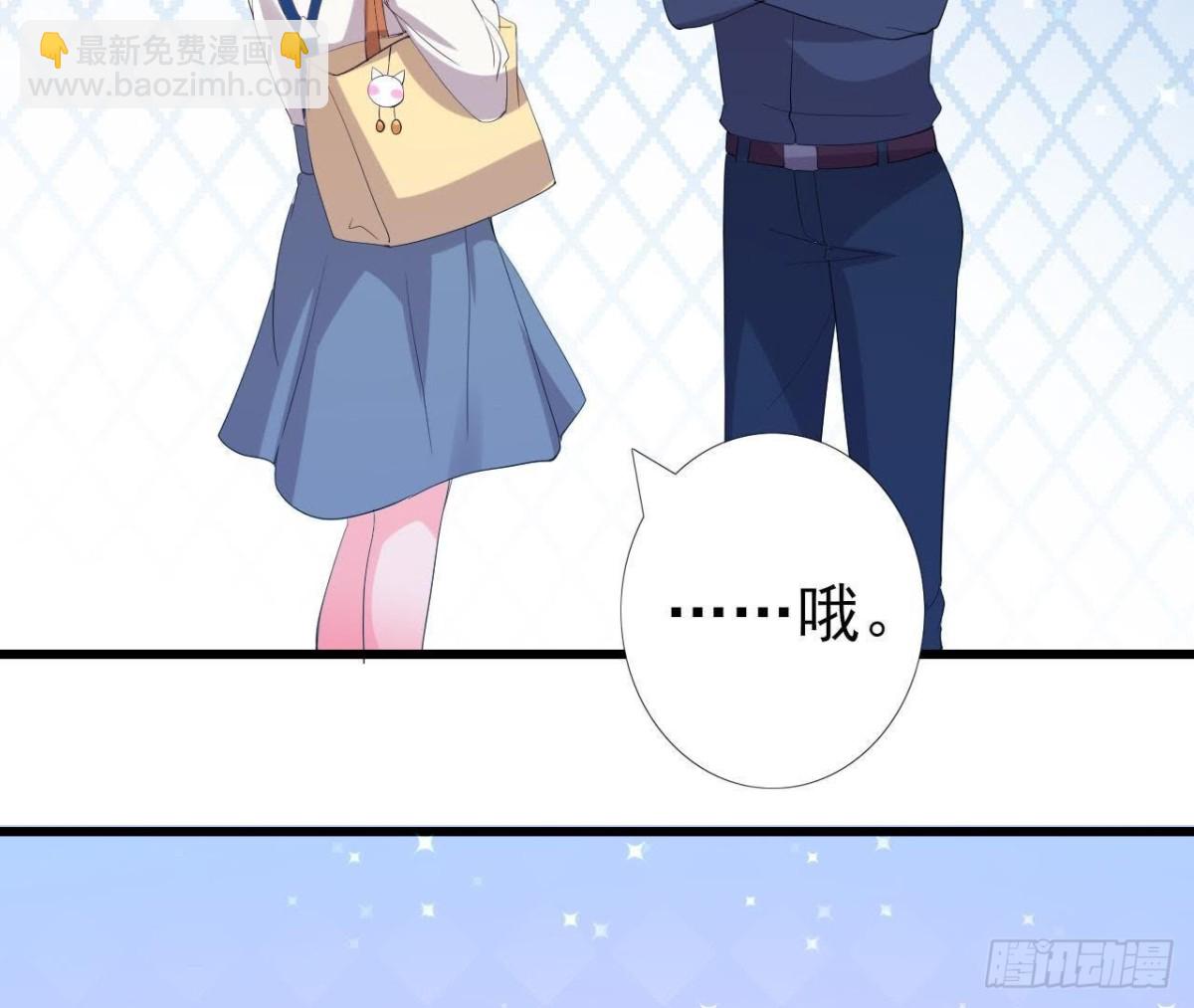 明星助理的自我修养(1/2)-第139话
