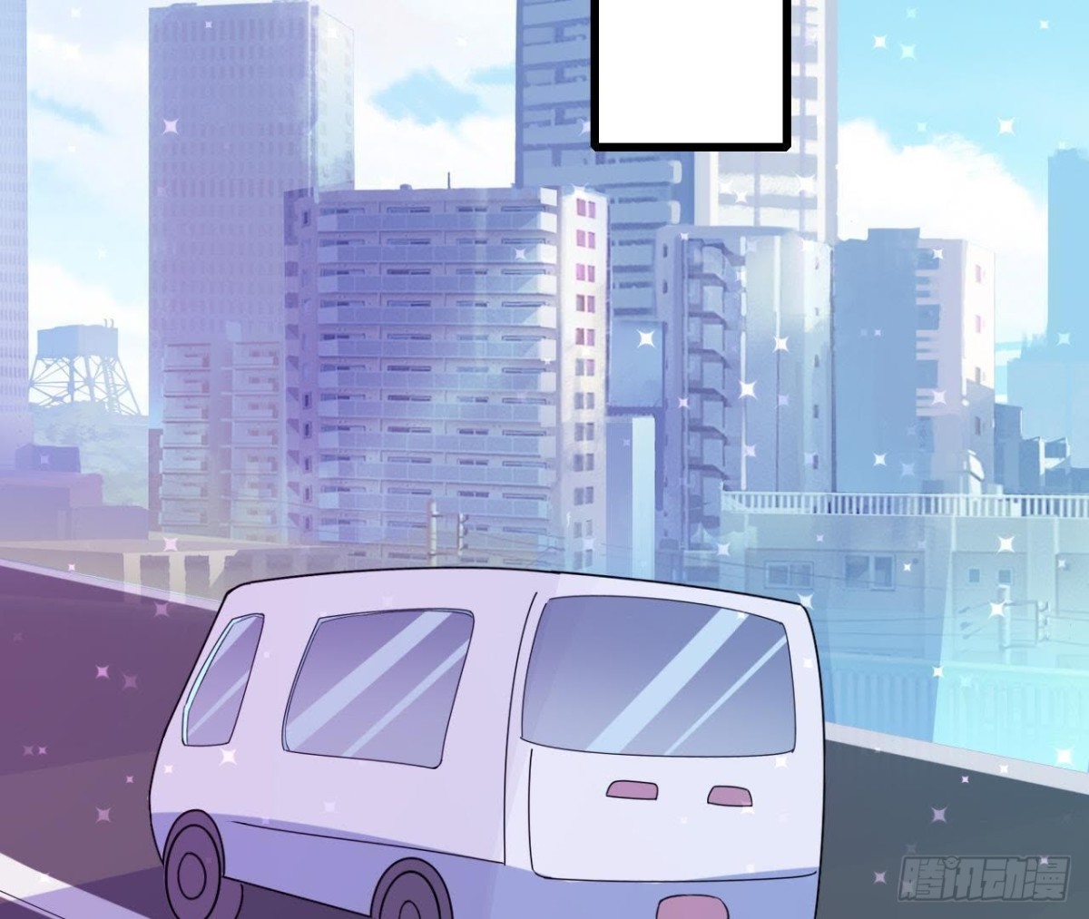 明星助理的自我修养(1/2)-第139话