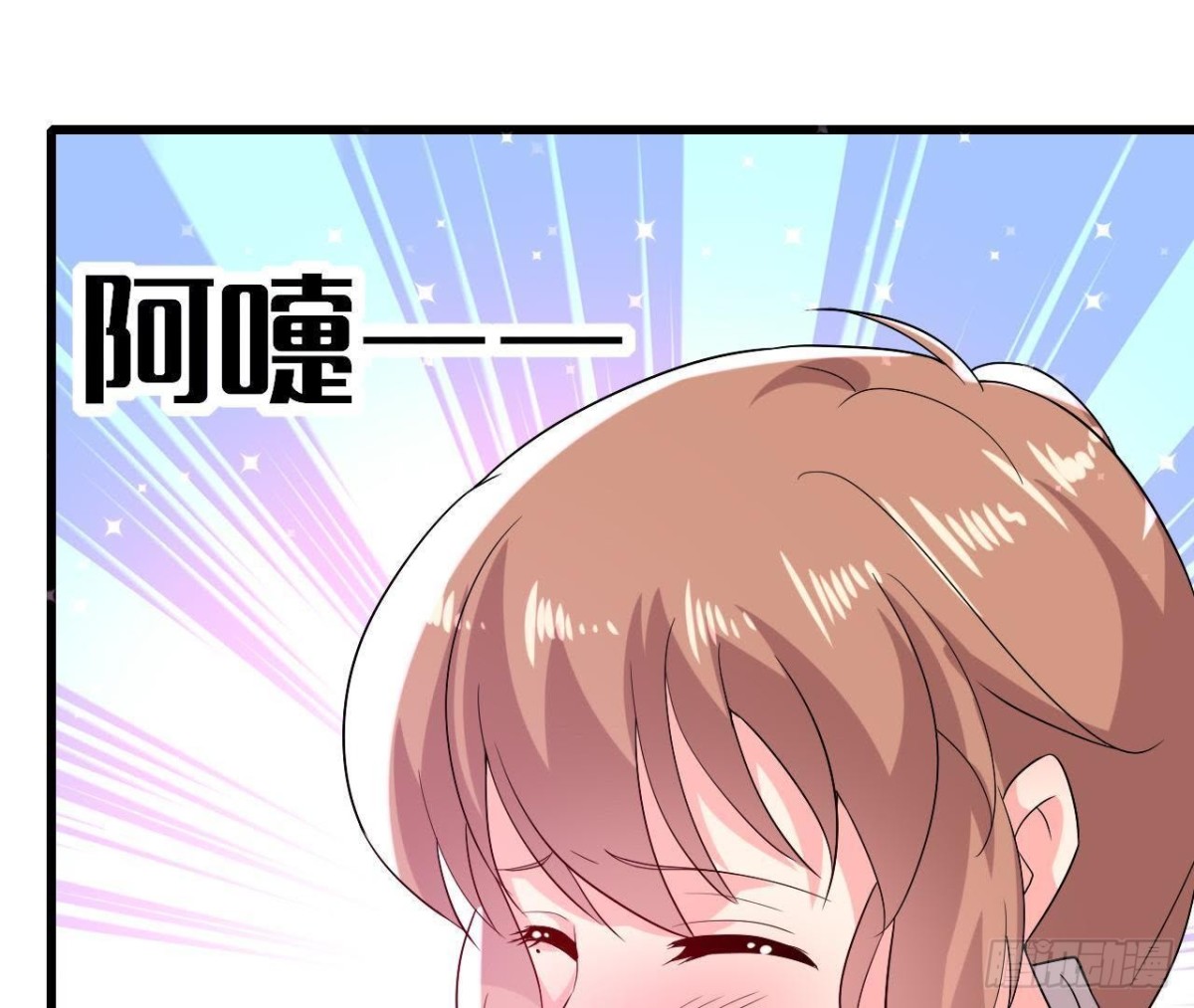 明星助理的自我修养(1/2)-第139话