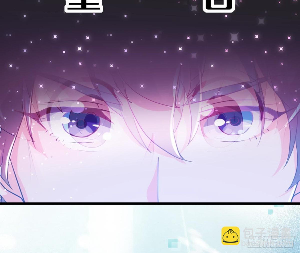 痛苦的回忆(1/2)-第141话