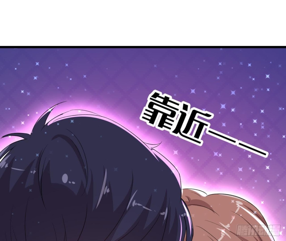 痛苦的回忆(1/2)-第141话