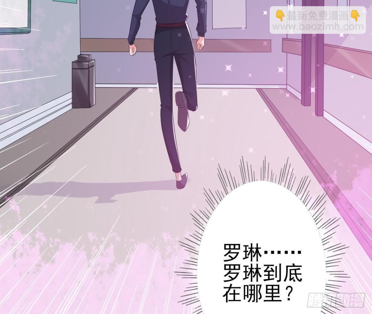 痛苦的回忆(1/2)-第141话