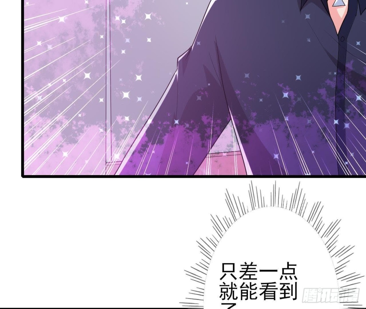 痛苦的回忆(1/2)-第141话