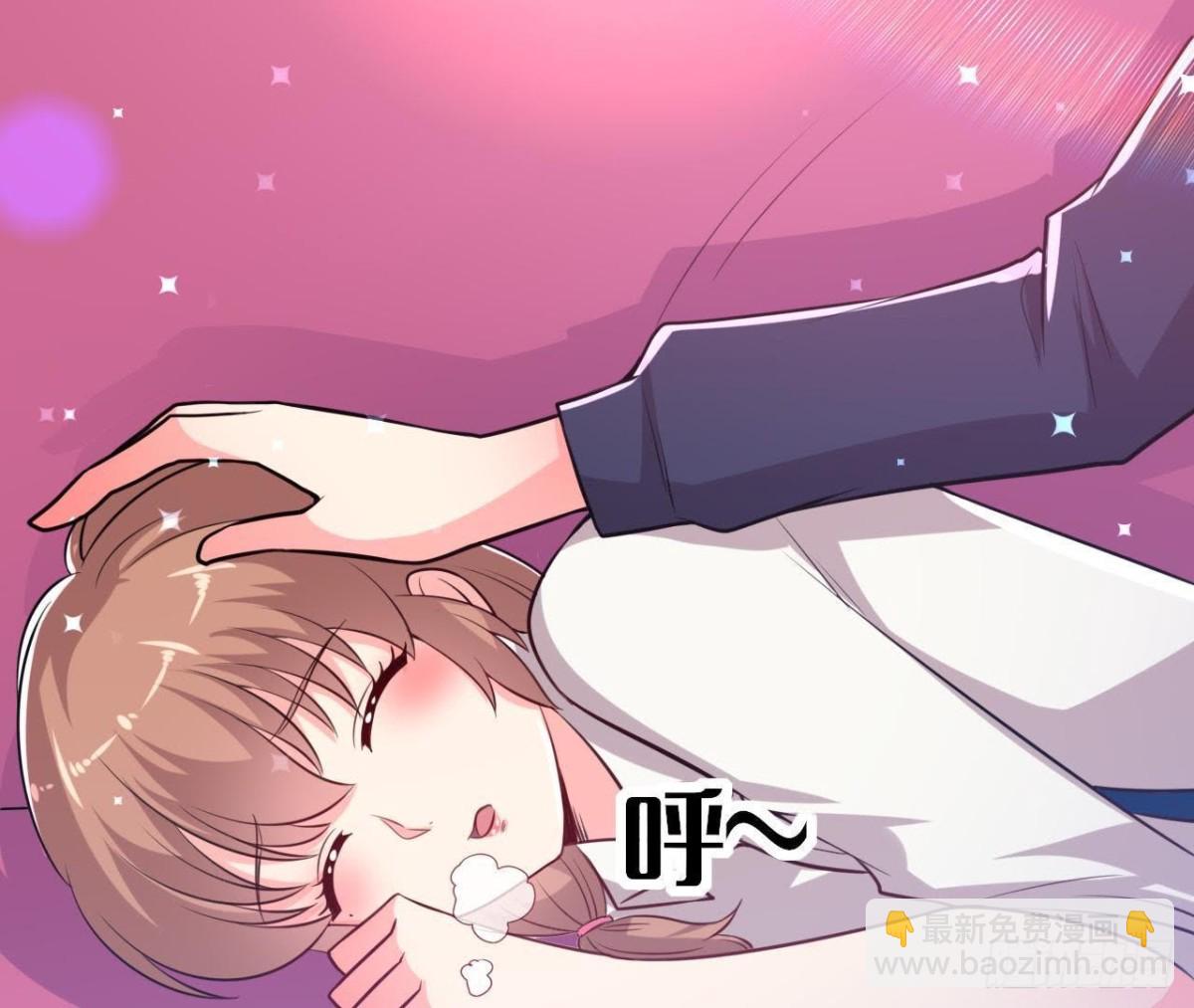 痛苦的回忆(1/2)-第141话