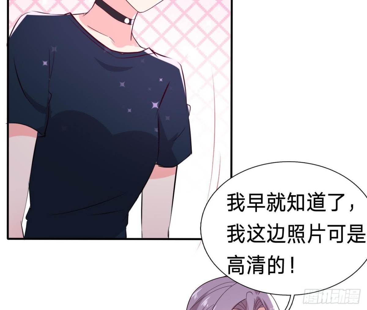 八卦四起(1/2)-第145话