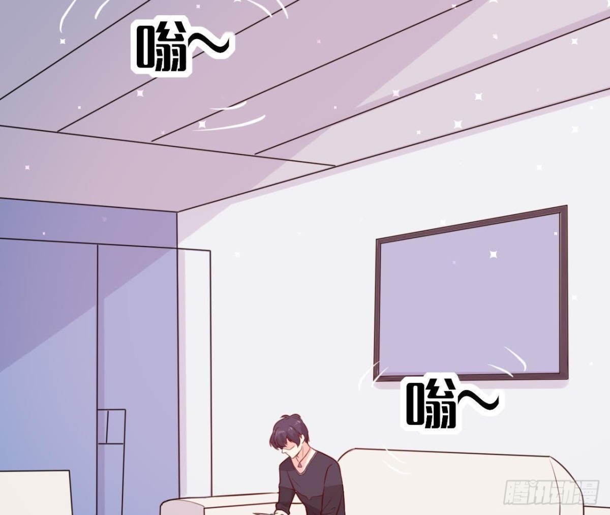 三日期限(1/2)-第149话