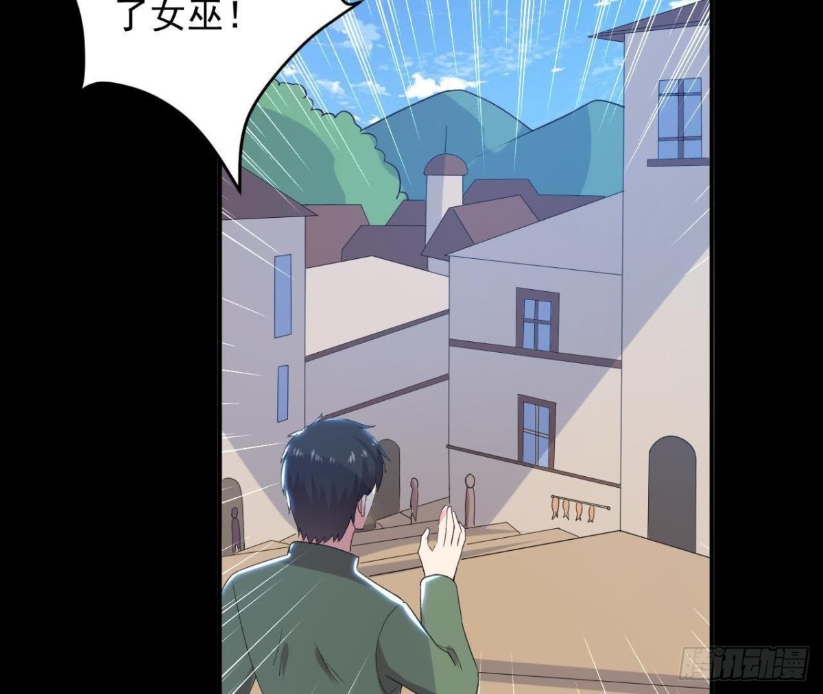 奇怪的梦(1/2)-第151话