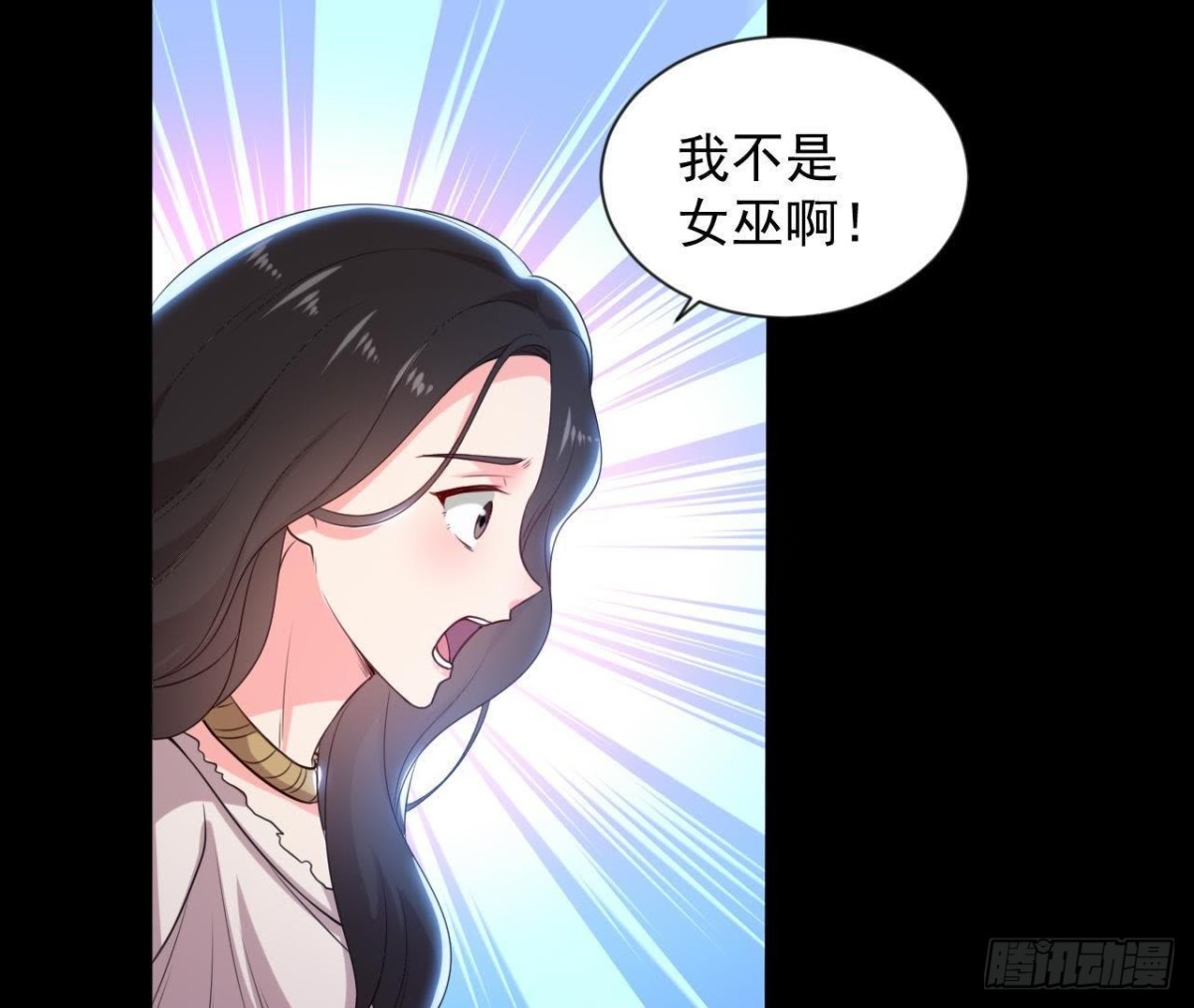 奇怪的梦(1/2)-第151话