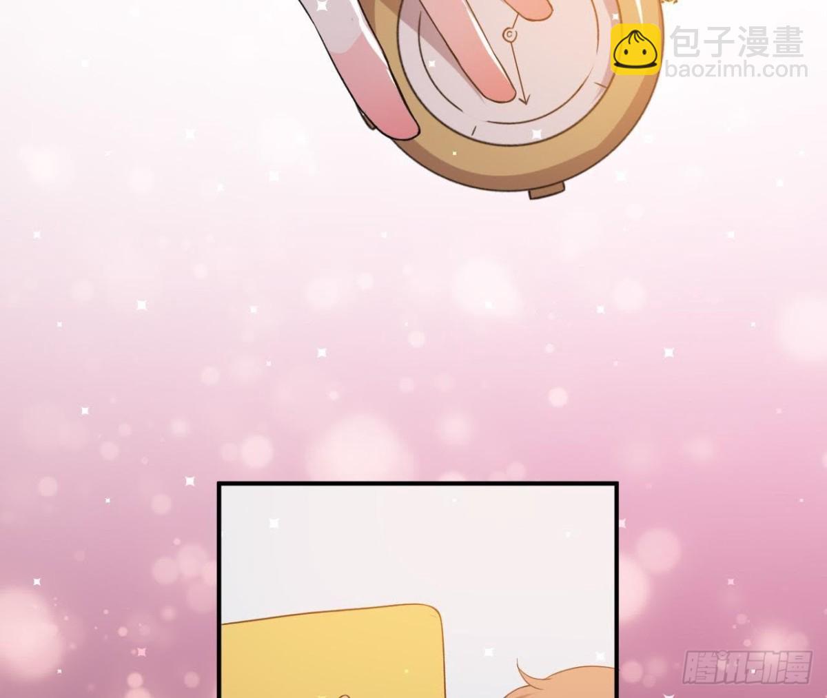 奇怪的梦(1/2)-第151话