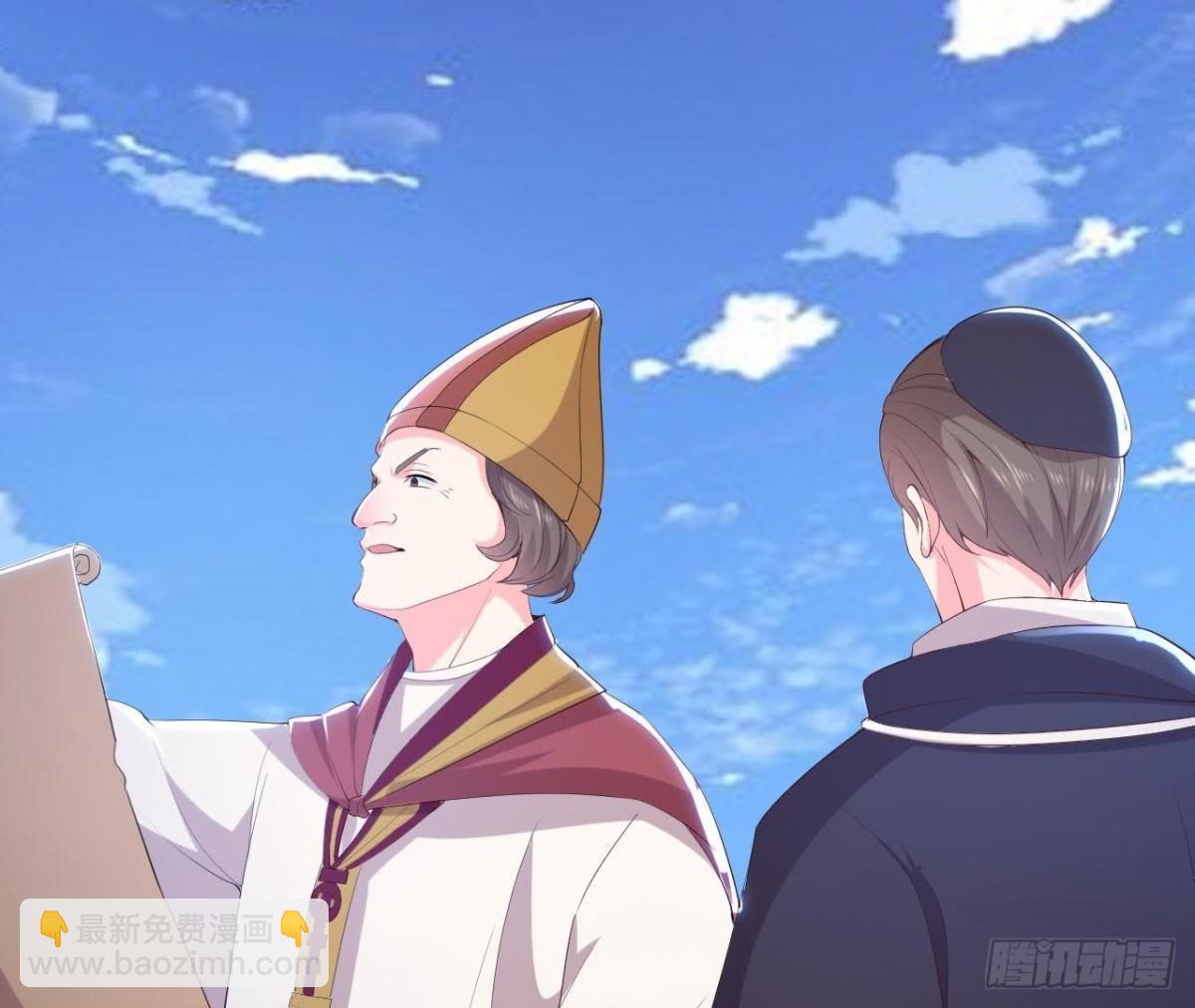 奇怪的梦(1/2)-第151话