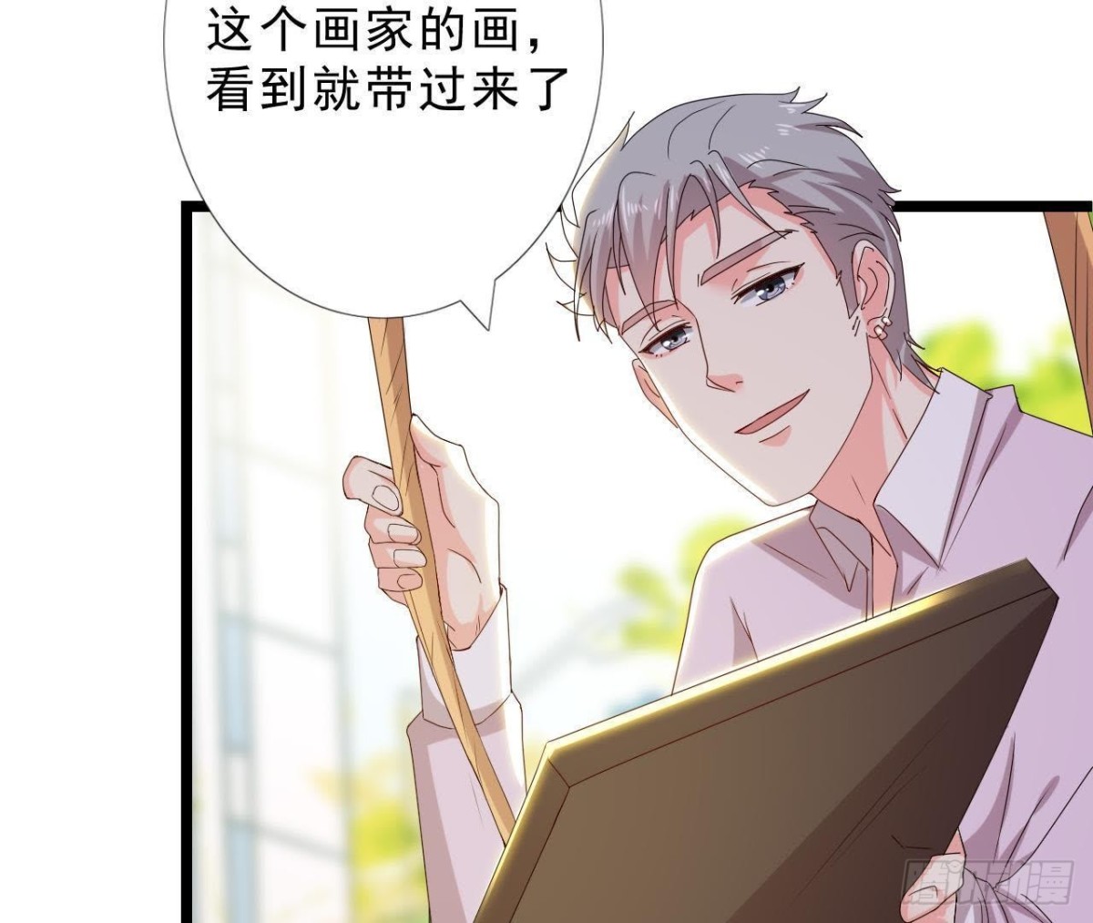 第154话 倒计时 两天！(1/2)-第153话