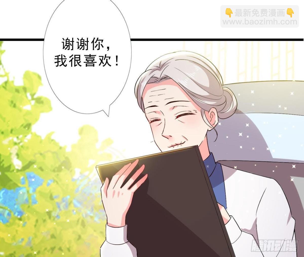 第154话 倒计时 两天！(1/2)-第153话