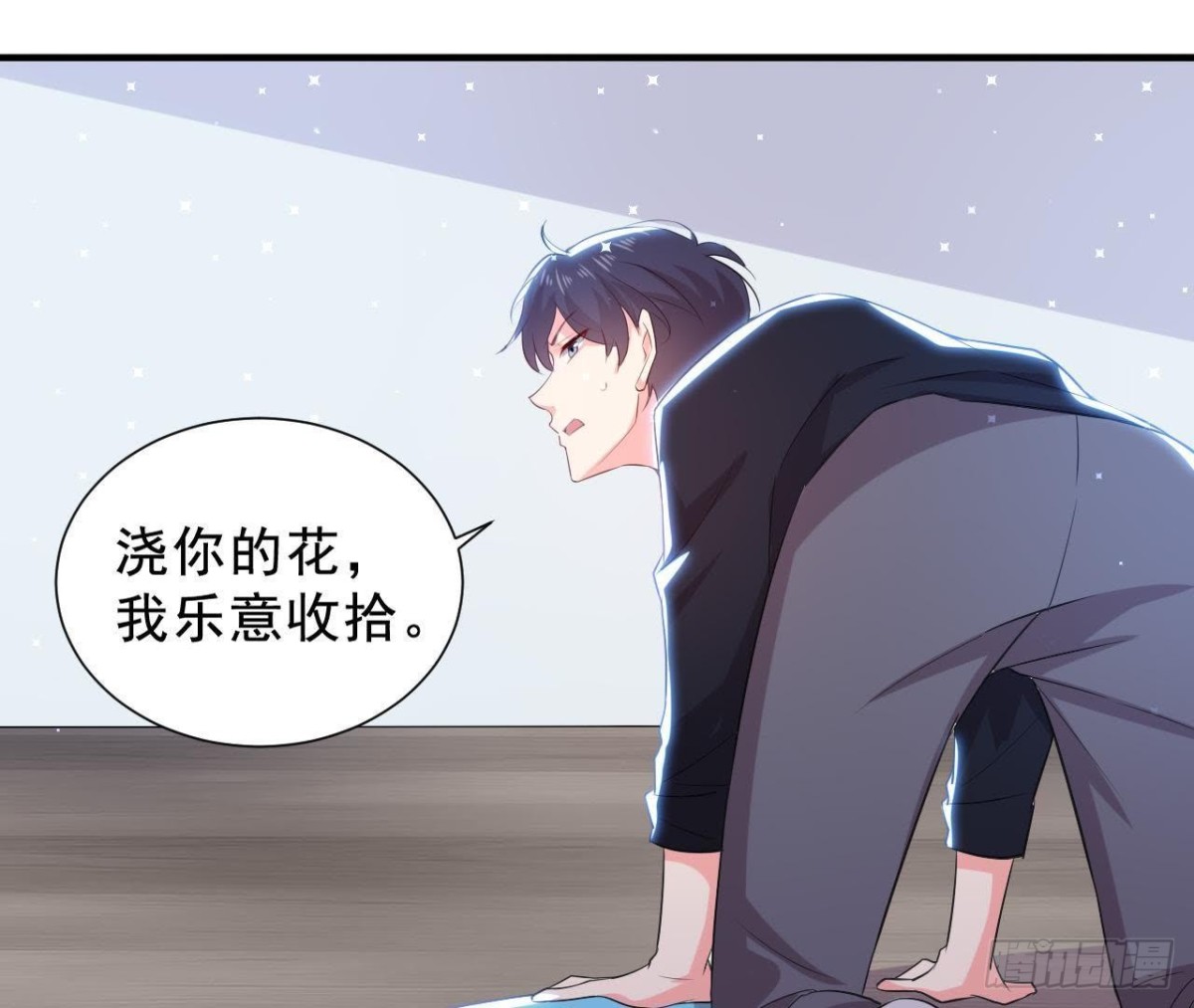 第154话 倒计时 两天！(1/2)-第153话