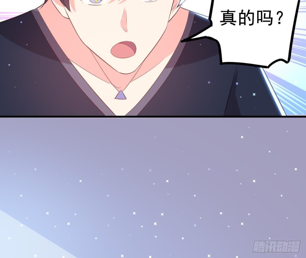 第154话 倒计时 两天！(1/2)-第153话