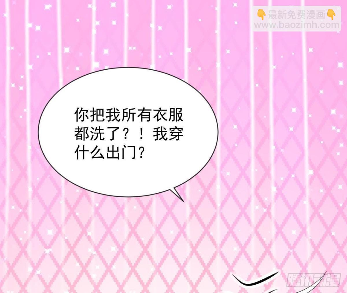 第154话 倒计时 两天！(1/2)-第153话