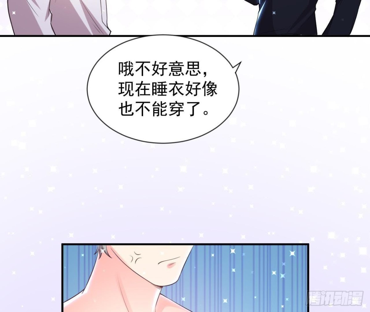 第154话 倒计时 两天！(1/2)-第153话