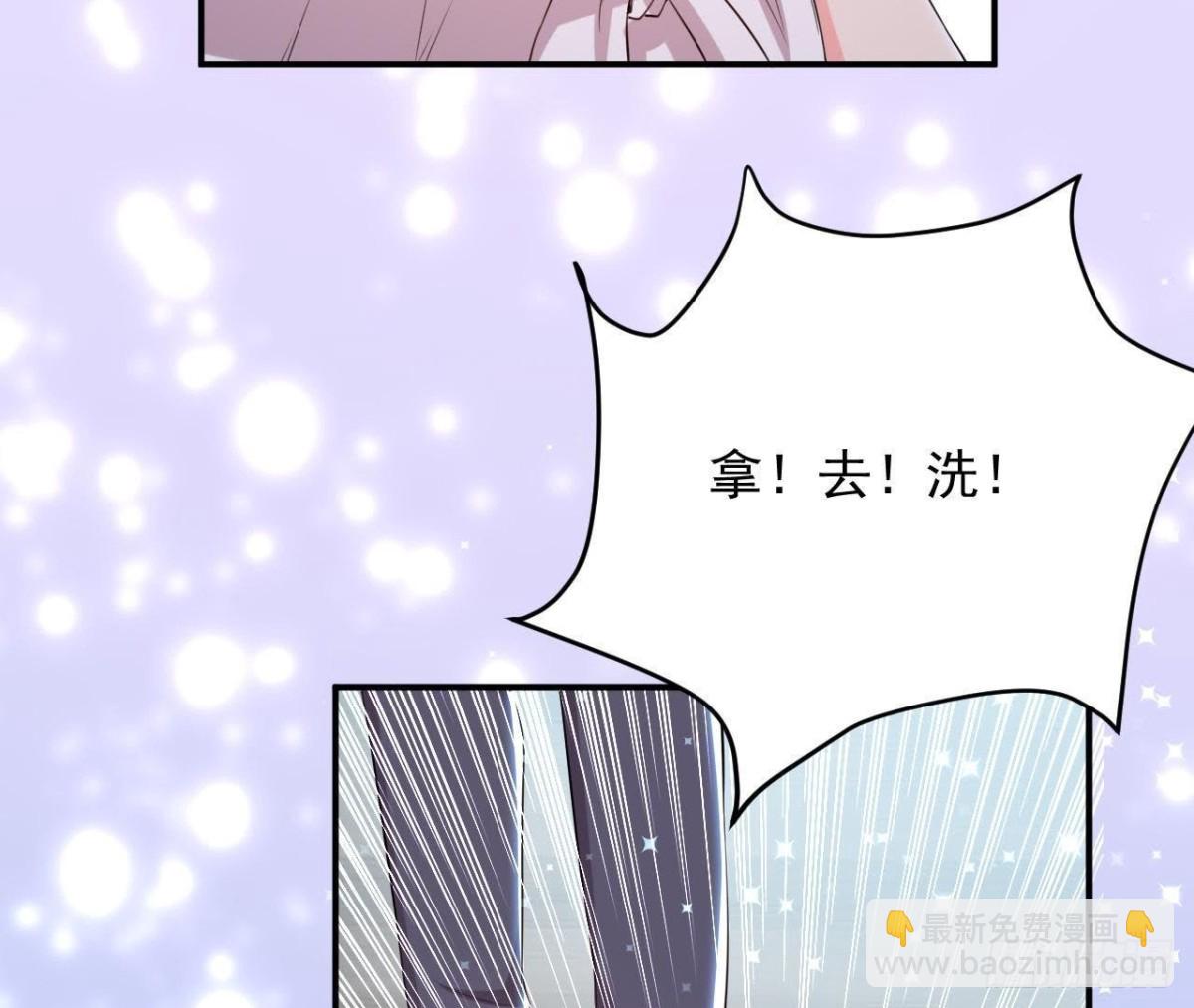 第154话 倒计时 两天！(1/2)-第153话
