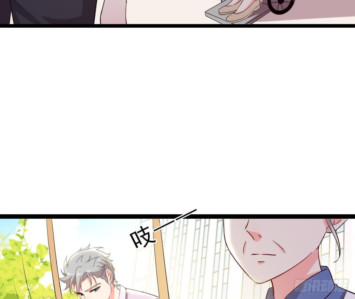 第154话 倒计时 两天！(1/2)-第153话