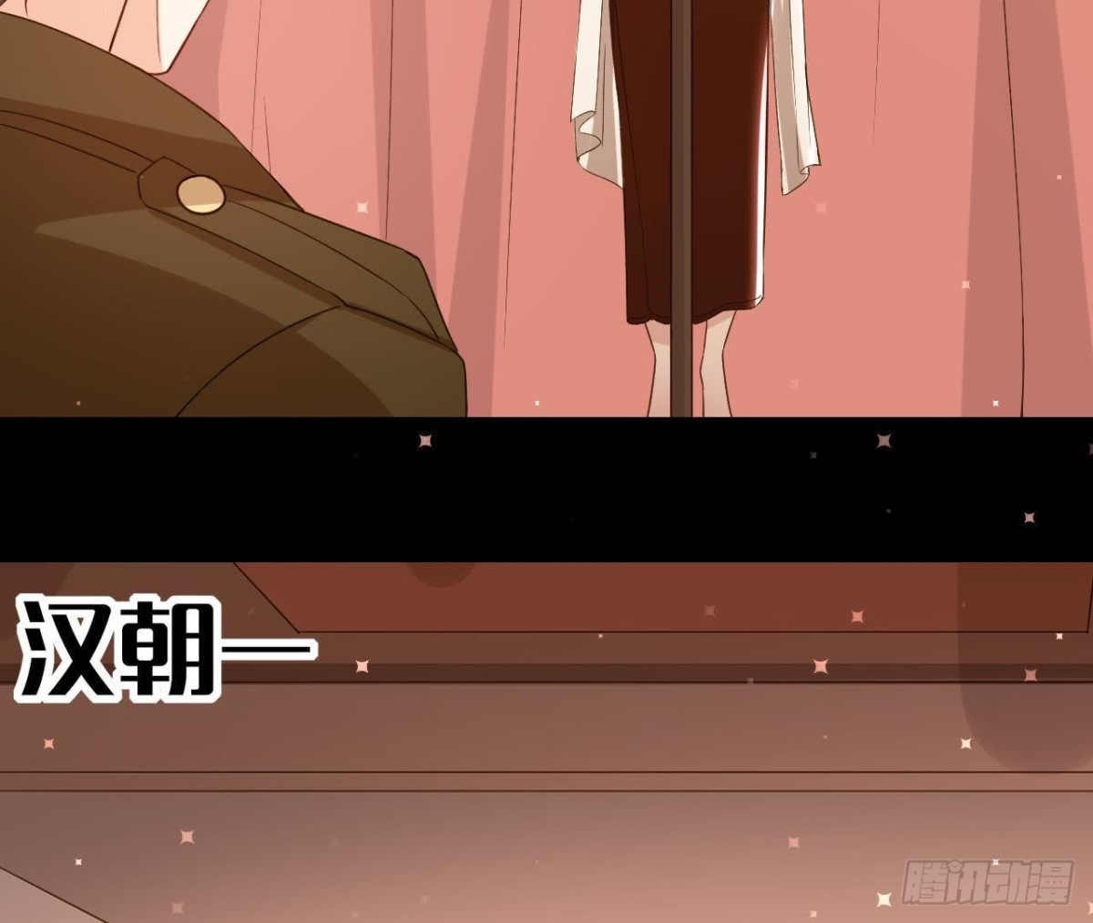 第156话 功亏一篑(1/2)-第155话