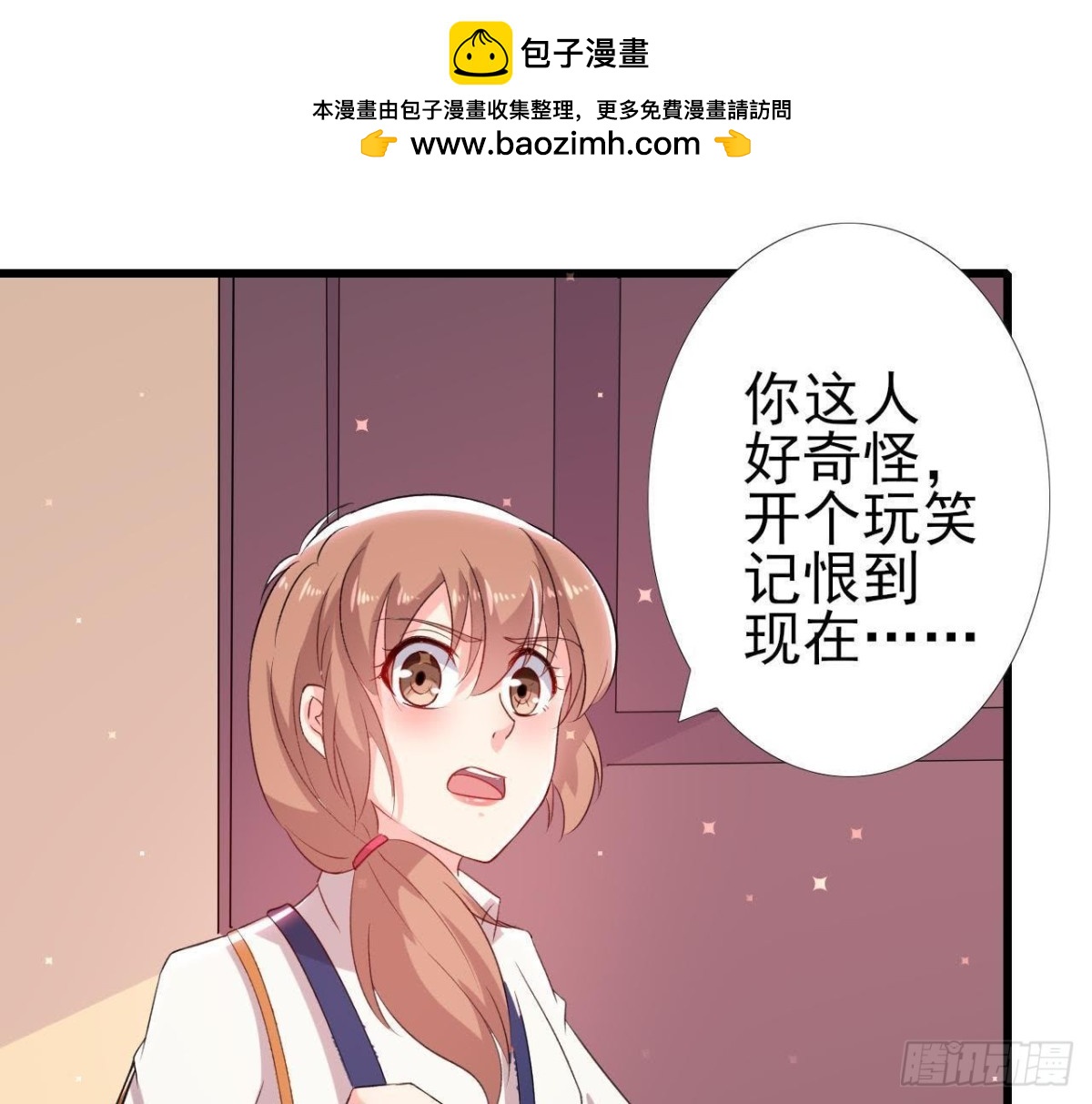 第156话 功亏一篑(1/2)-第155话