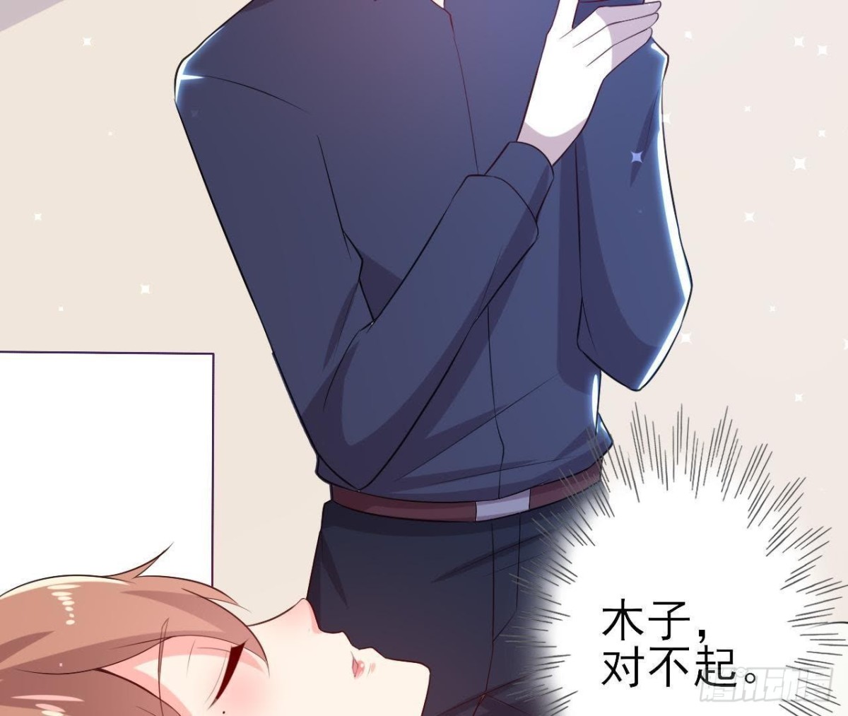 第156话 功亏一篑(1/2)-第155话