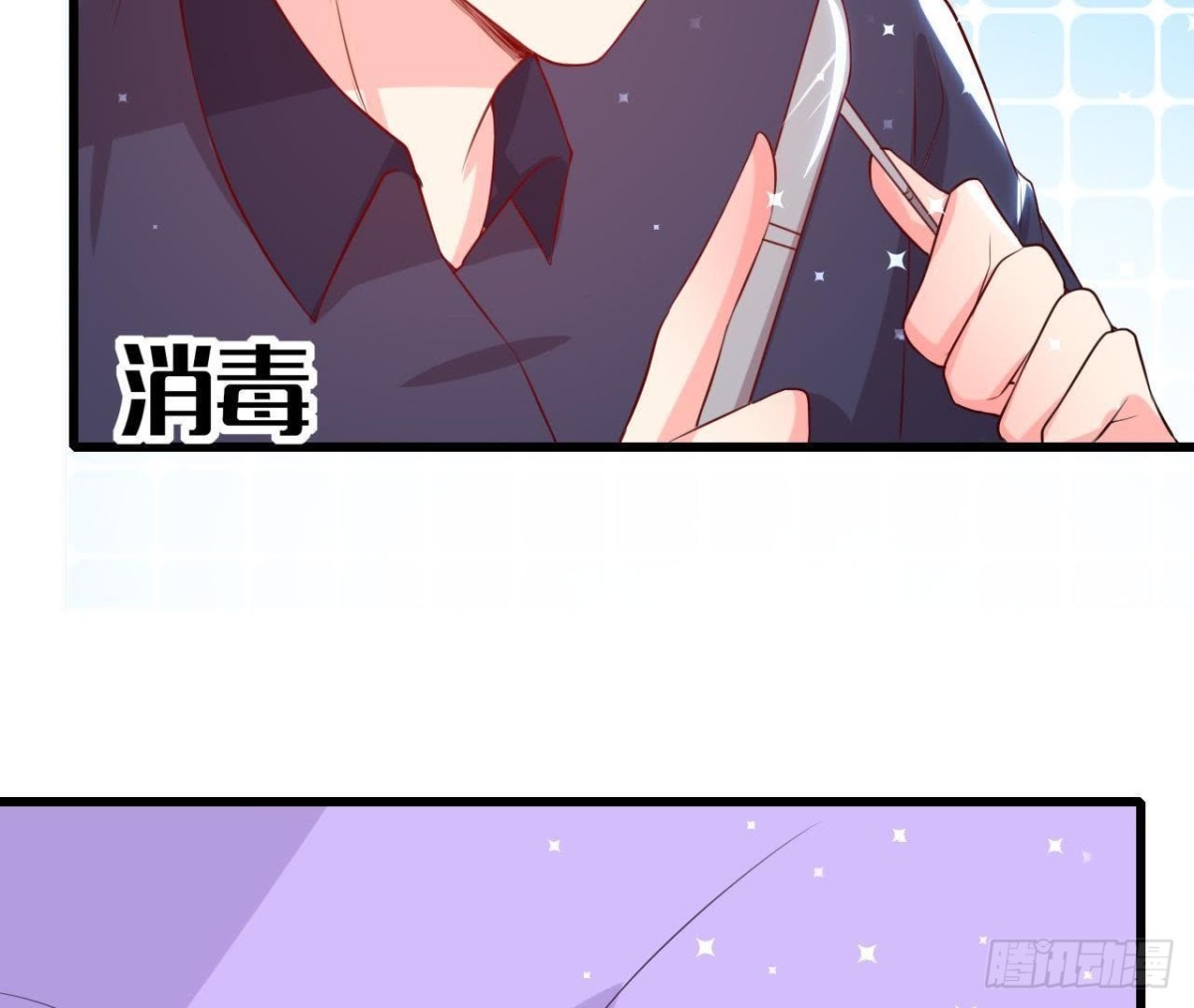 第156话 功亏一篑(1/2)-第155话