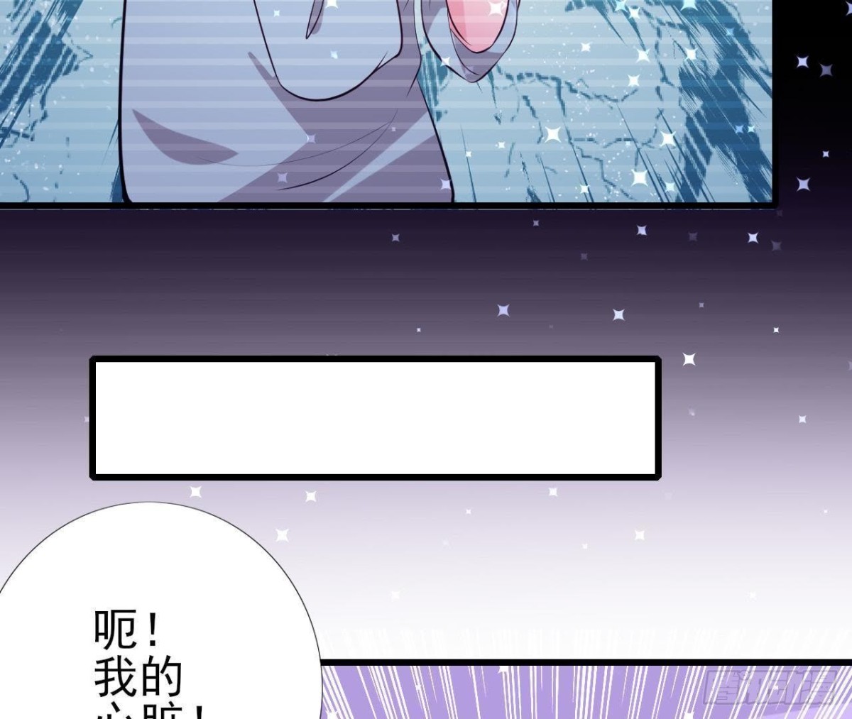 第156话 功亏一篑(1/2)-第155话