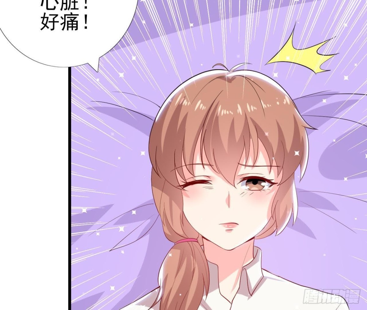 第156话 功亏一篑(1/2)-第155话