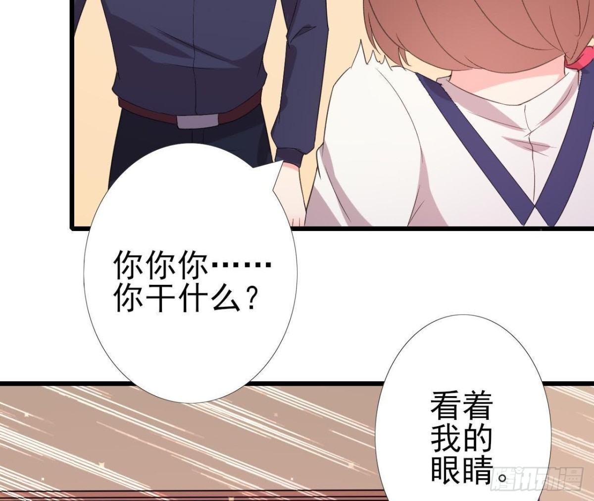 第156话 功亏一篑(1/2)-第155话