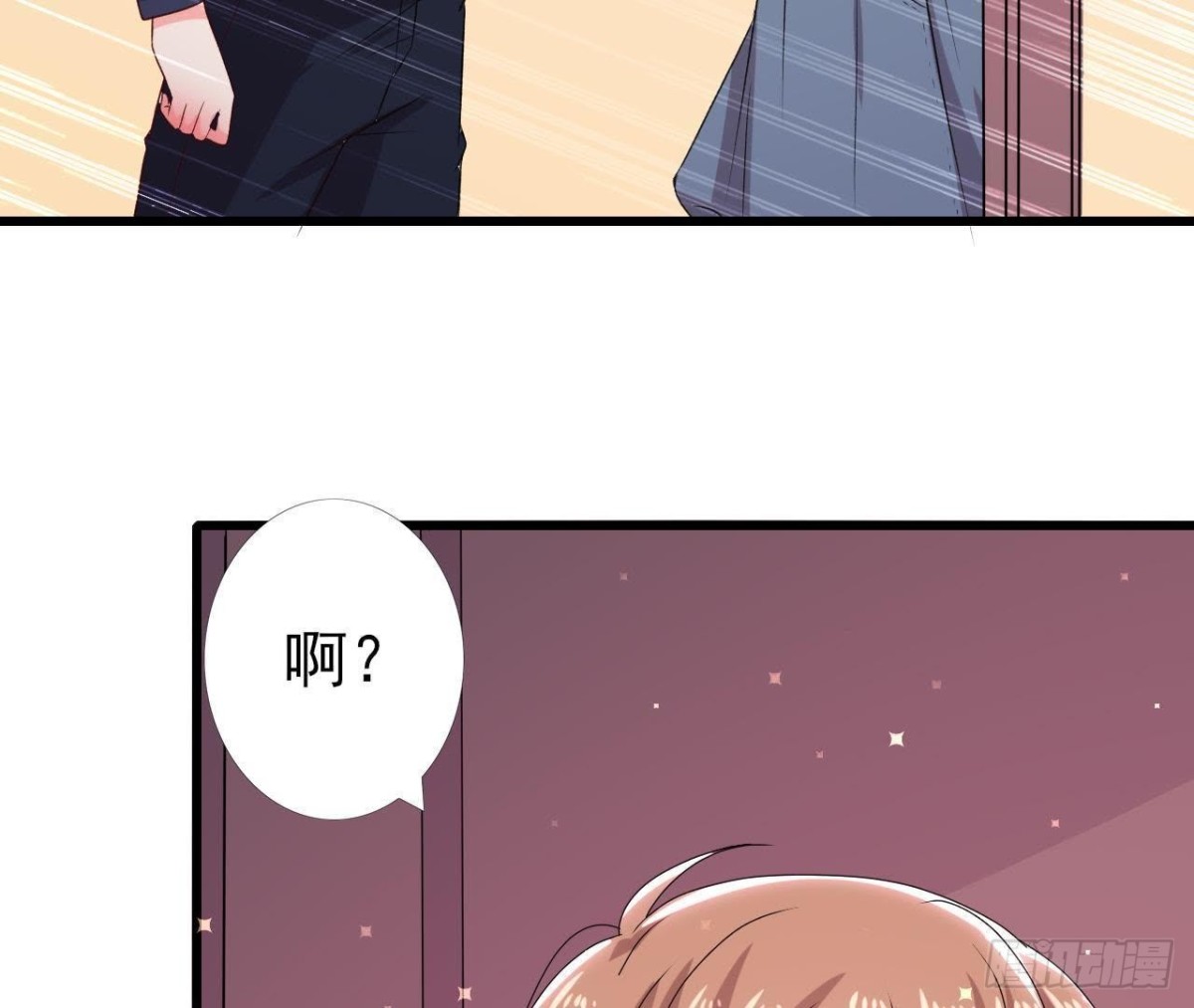 第156话 功亏一篑(1/2)-第155话