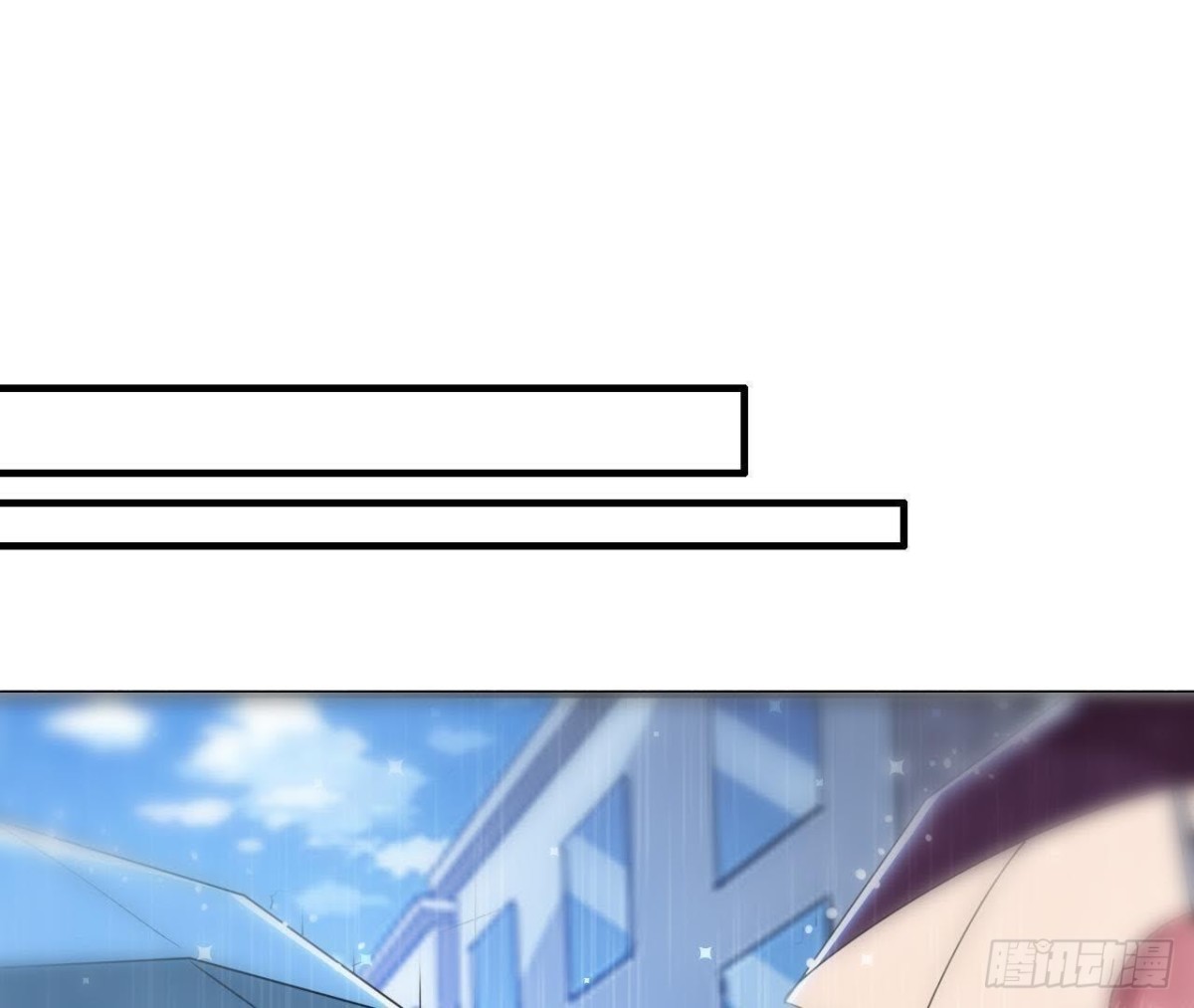 第158话 倒计时 最后一天！(1/2)-第157话
