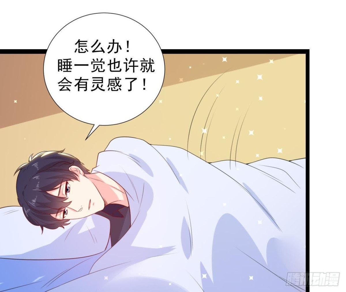 第158话 倒计时 最后一天！(1/2)-第157话