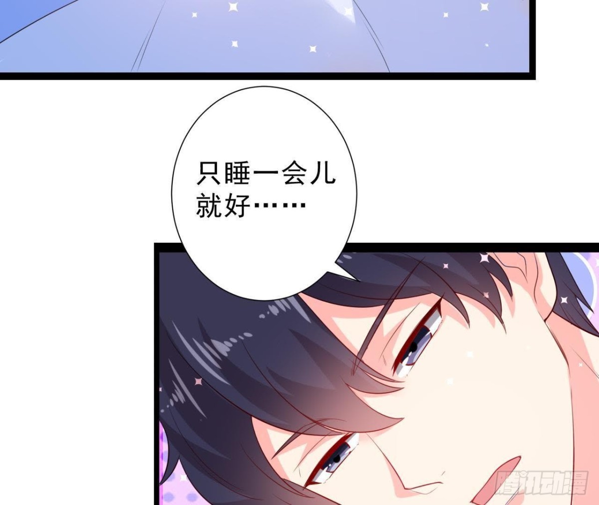 第158话 倒计时 最后一天！(1/2)-第157话