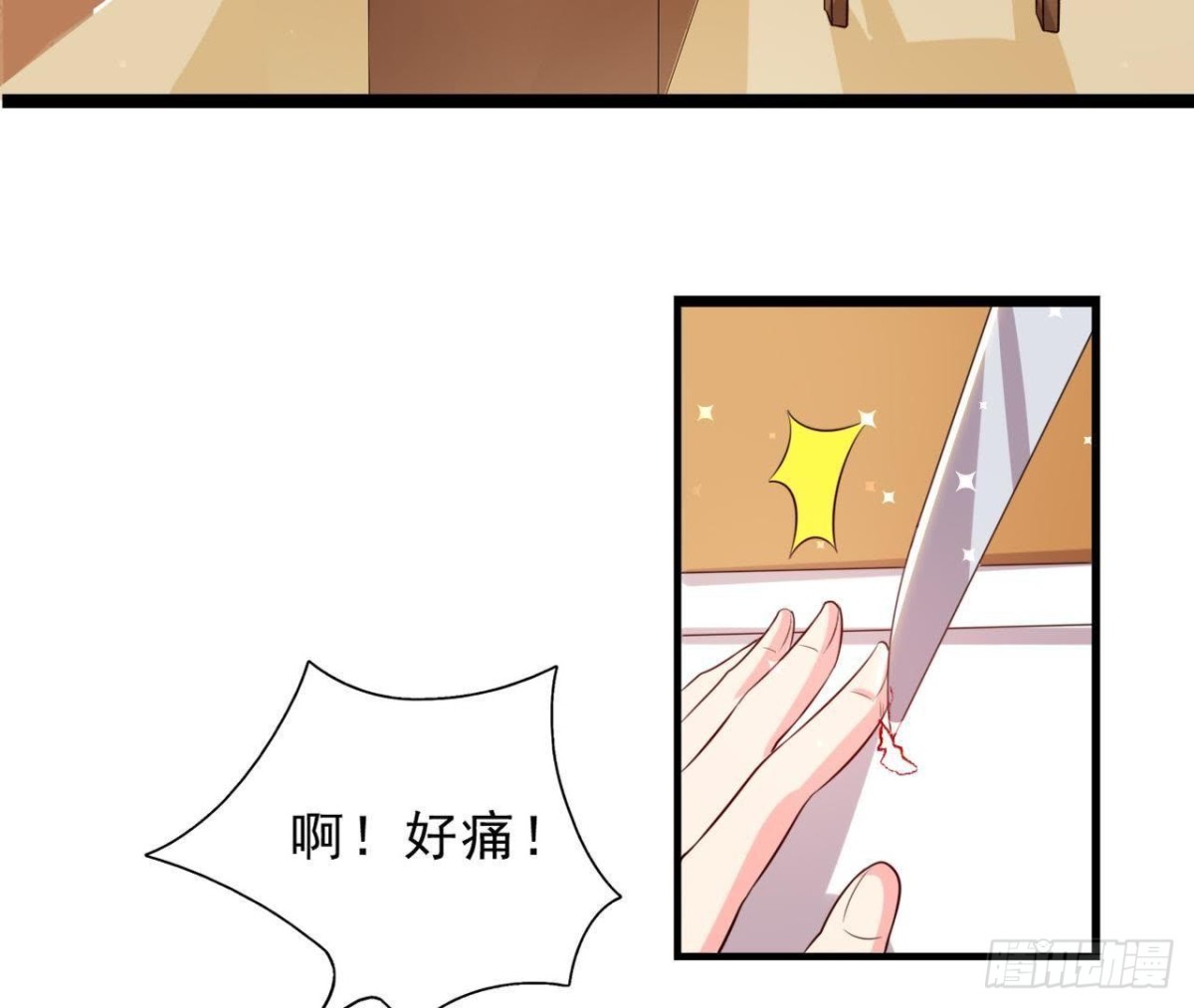 第158话 倒计时 最后一天！(1/2)-第157话