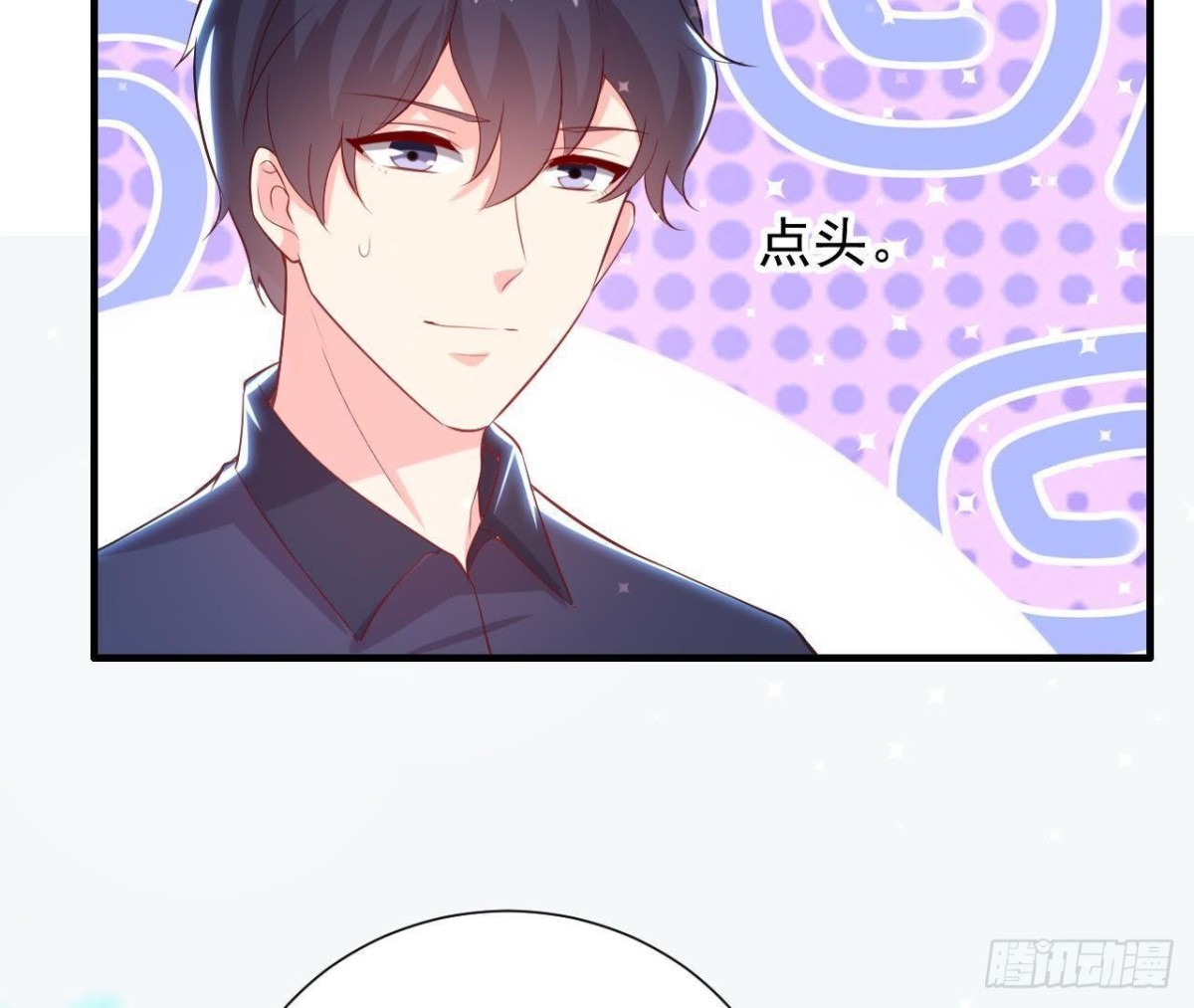 第158话 倒计时 最后一天！(1/2)-第157话