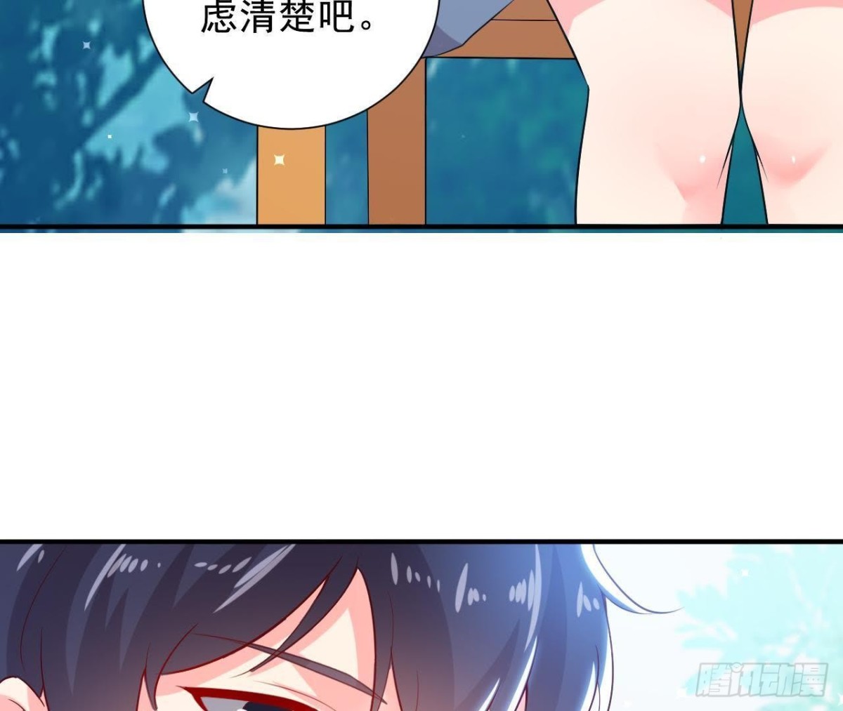 第158话 倒计时 最后一天！(1/2)-第157话