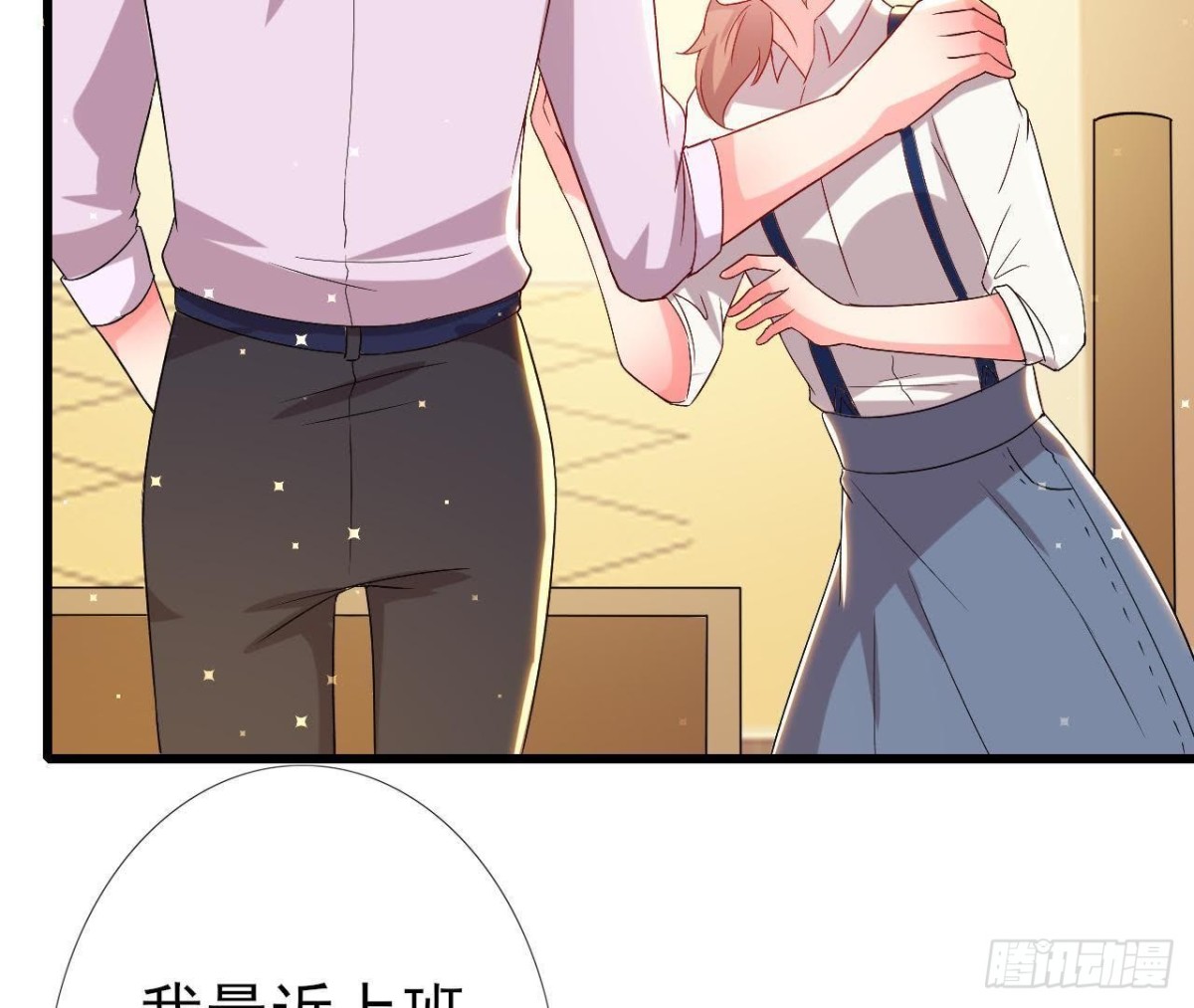 第160话 穹顶下的秘密(1/2)-第159话