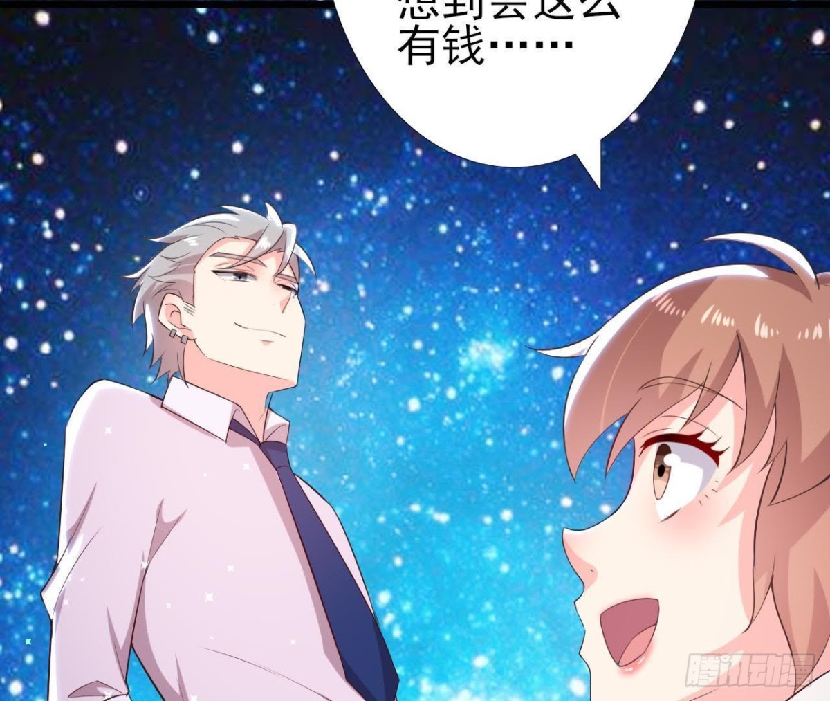 第160话 穹顶下的秘密(1/2)-第159话